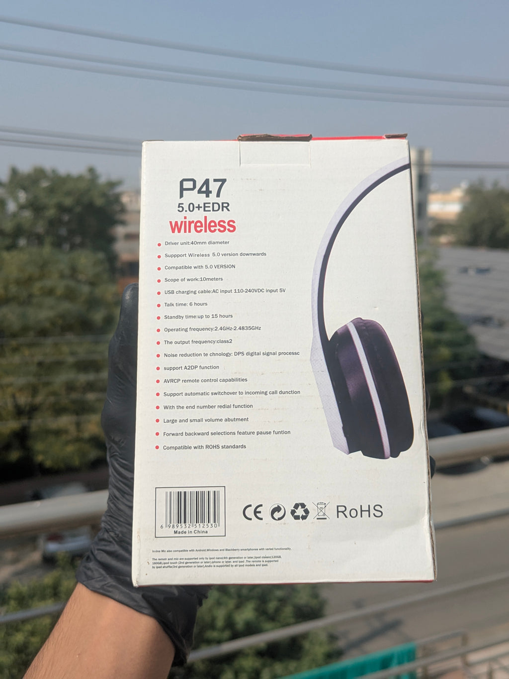 P47 Headphones